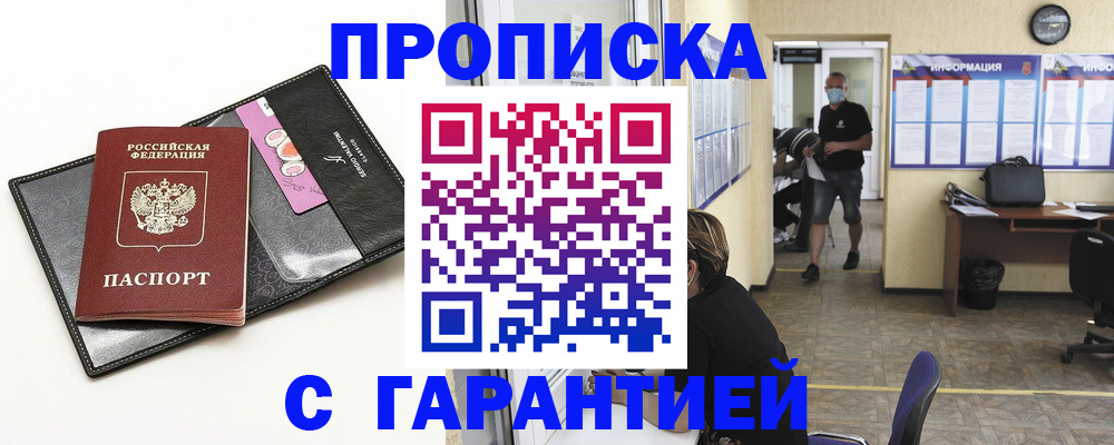 форма 3 в Суровикино